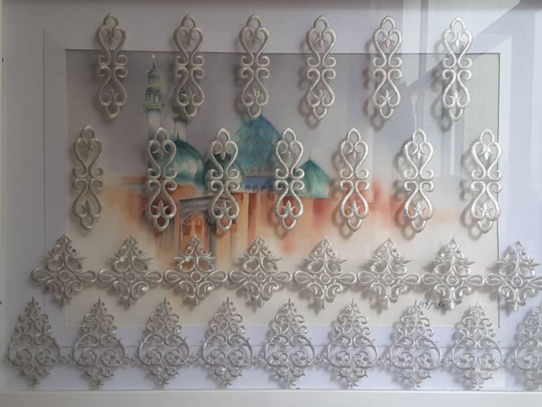 هیرانا